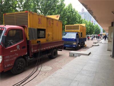 山东发电车租赁-关于柴油发电机电压问题