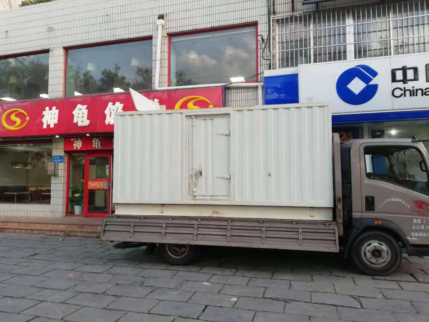 山东出租发电机-柴油发电机组错误的启动方式